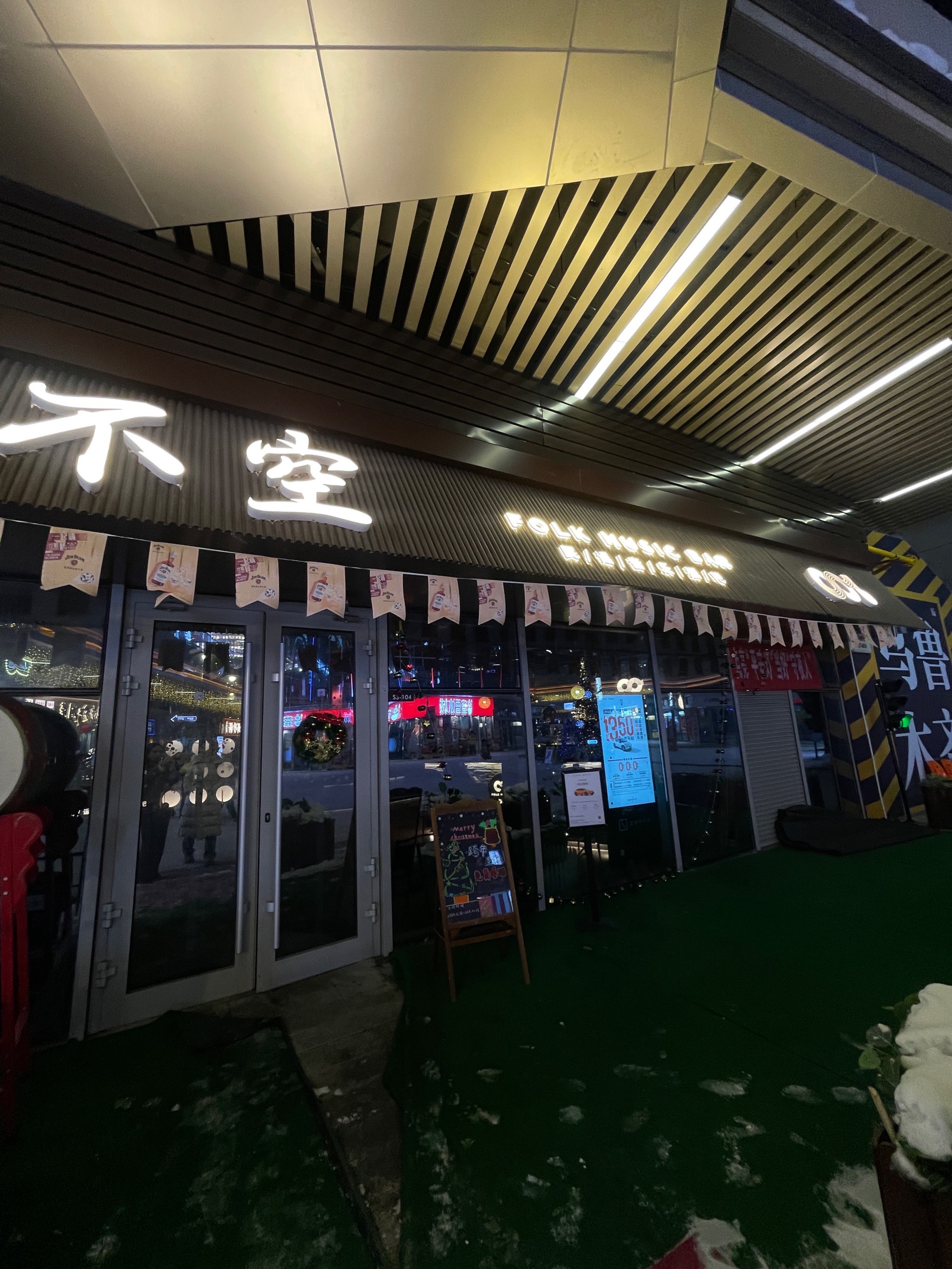 武汉商务ktv哪里最好玩-黄陂区ktv预订